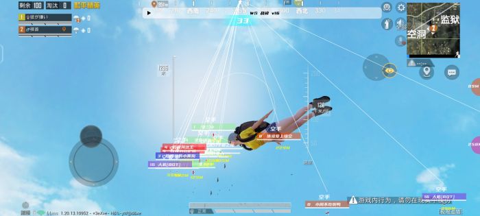 和平精英的辅助瞄准是什么模式（和平精英辅助瞄准是什么东西）